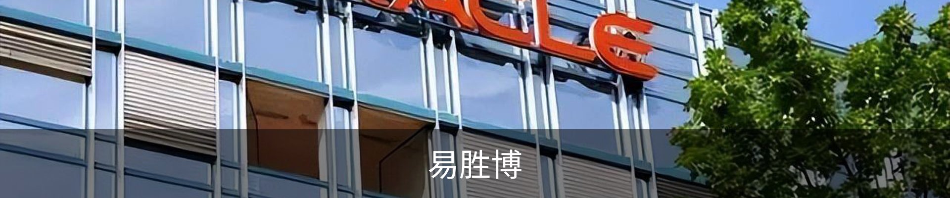 易胜博-易胜博YSB·(中国)官方网站